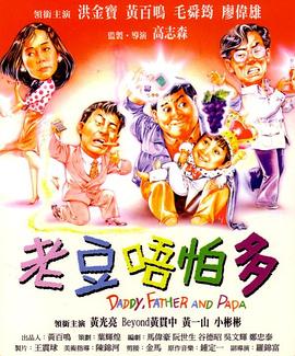 看一级毛片一区二区三区免费