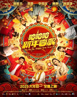 h免费视频